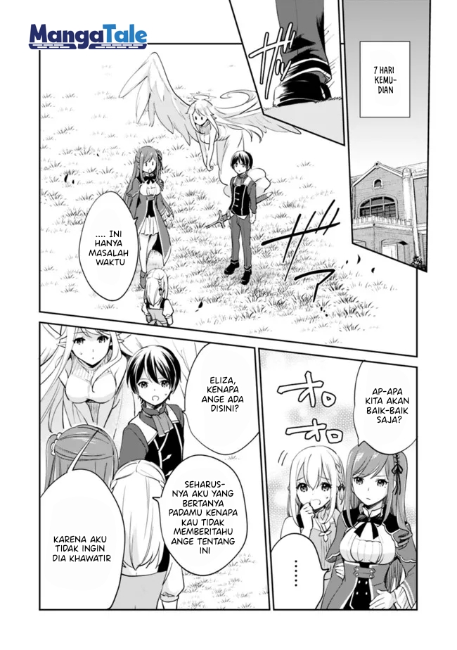 Zennin Ossan, Umarekawattara SSS Rank Jinsei ga Kakutei shita chapter 63